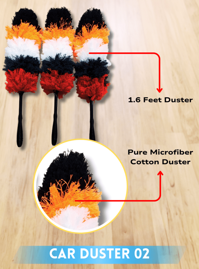 Car Duster