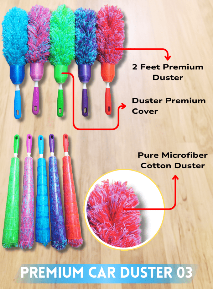 Premium Car Duster
