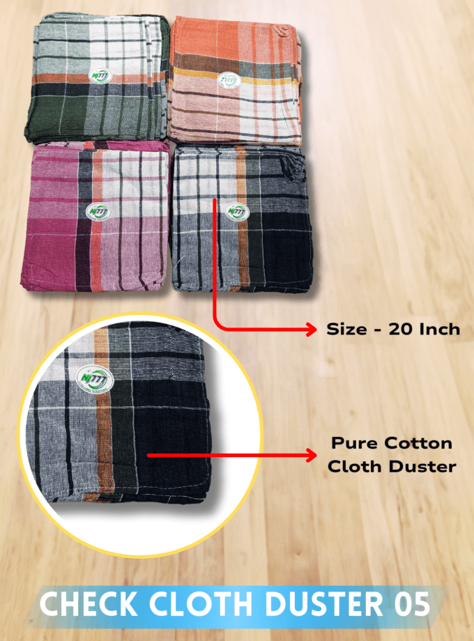 Check Cloth Duster ( 20 Inches )
