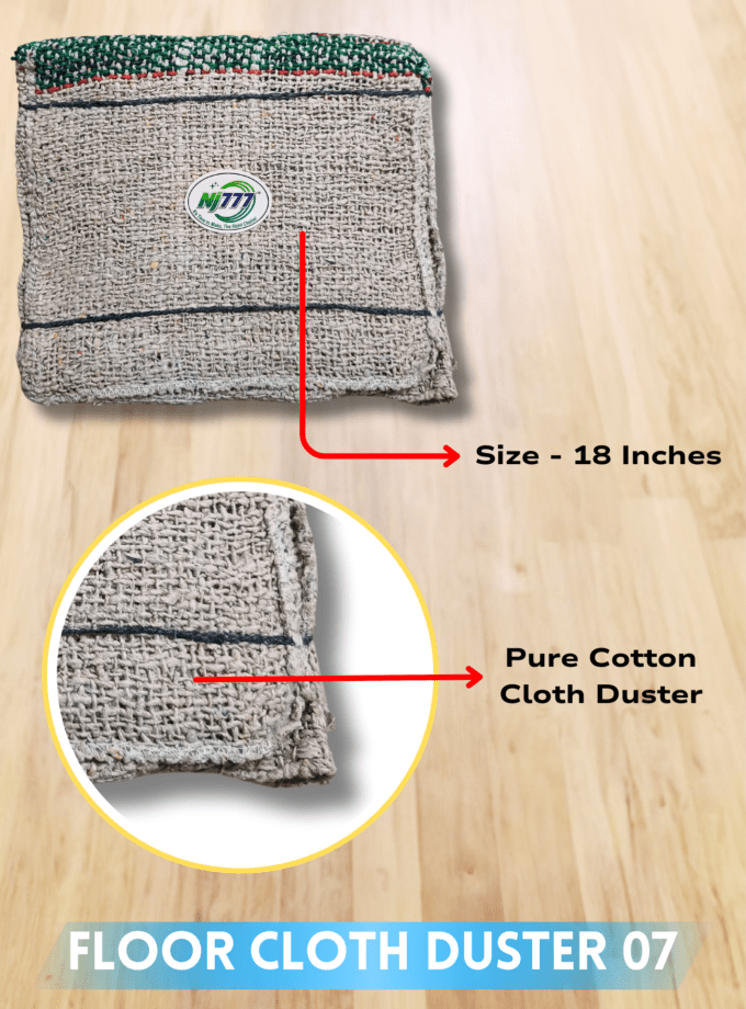 Floor cloth Duster ( 18 Inches )