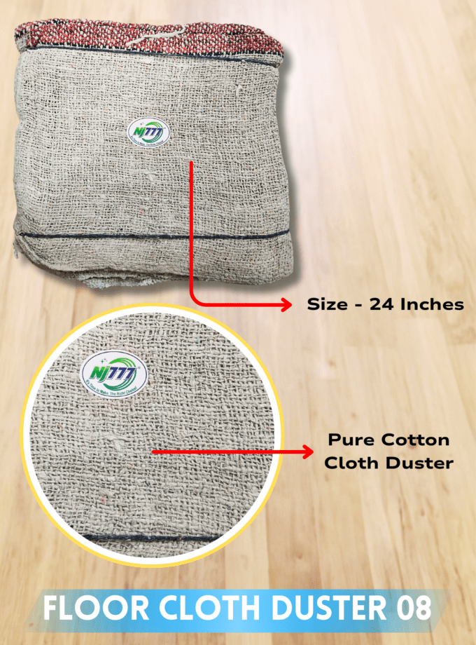 Floor cloth Duster ( 24 Inches )