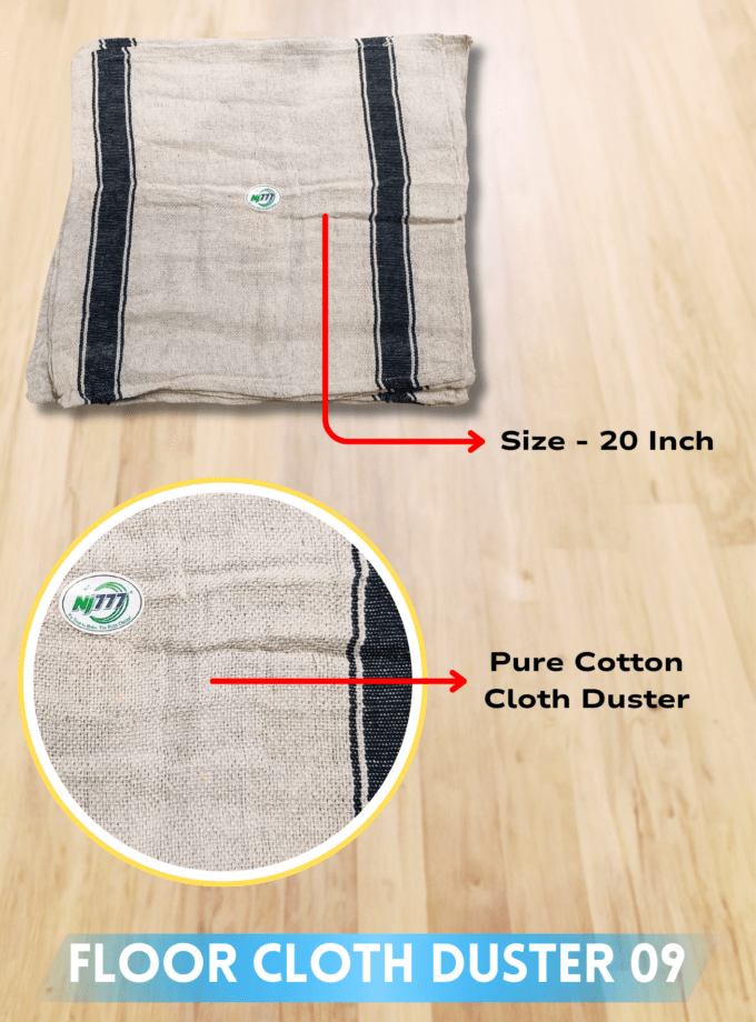 Floor Cloth Duster ( 20 Inches )