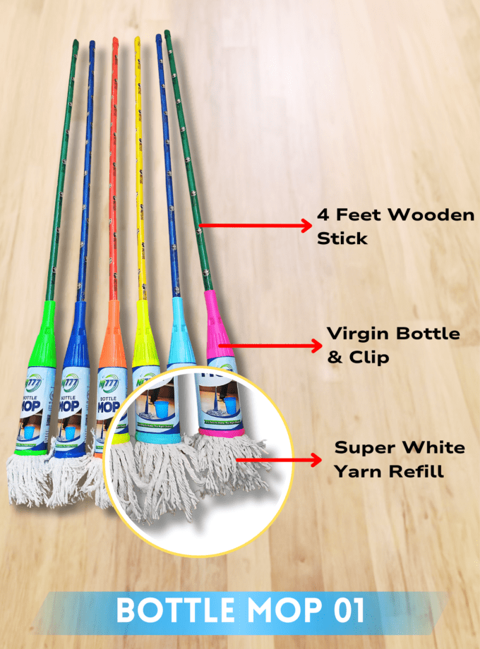 Bottle Mop ( Wooden Stick )