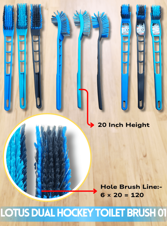 Lotus Toilet Brush ( Dual Hockey )