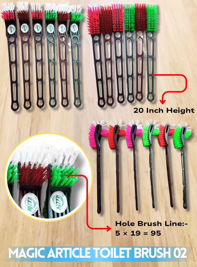 Toilet Brush ( Magic Article )