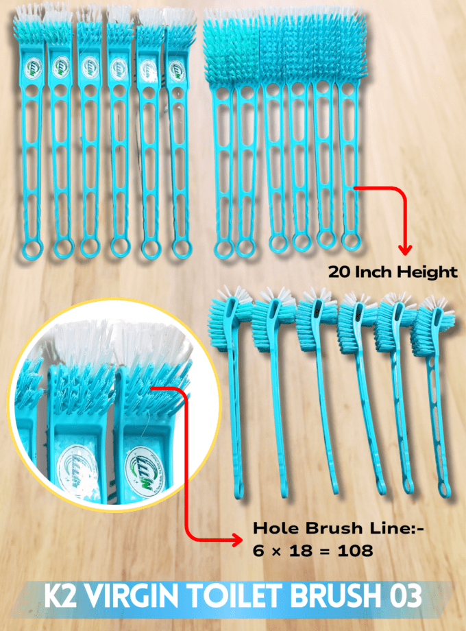 Virgin Toilet Brush ( K2 )
