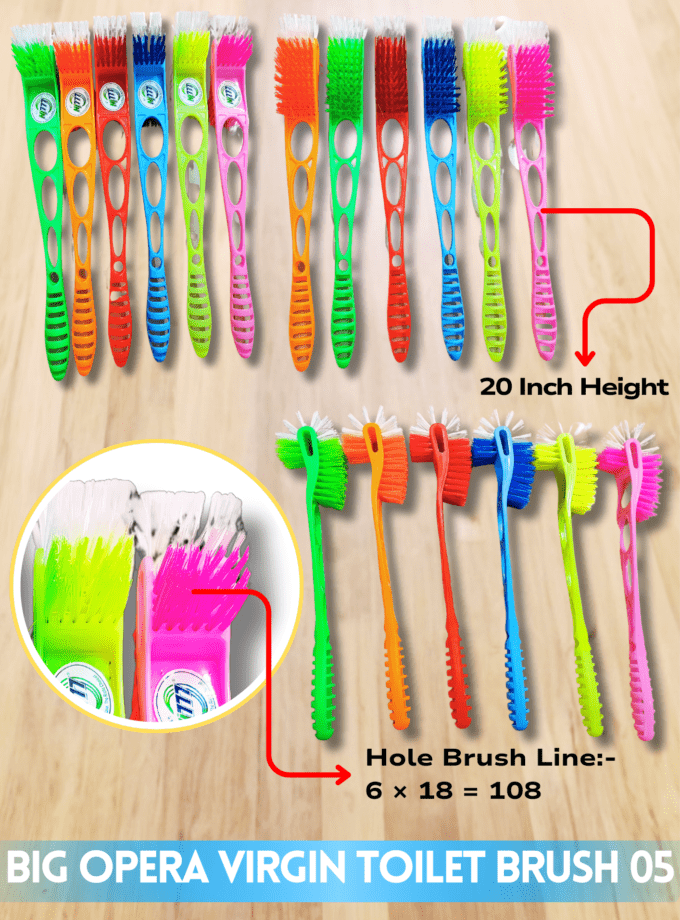 Virgin Toilet Brush ( Big Opera )