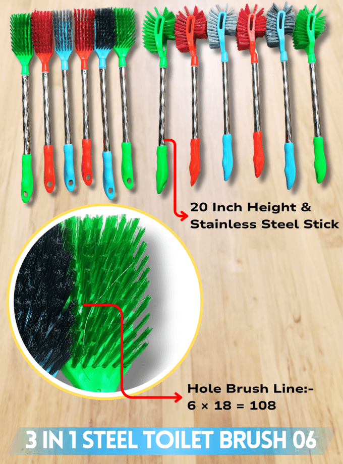 Steel Toilet Brush ( 3 in 1 )