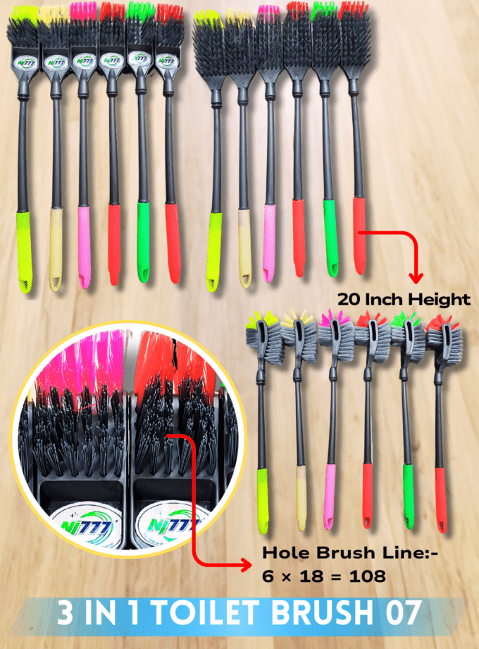 Toilet Brush ( 3 in 1 )