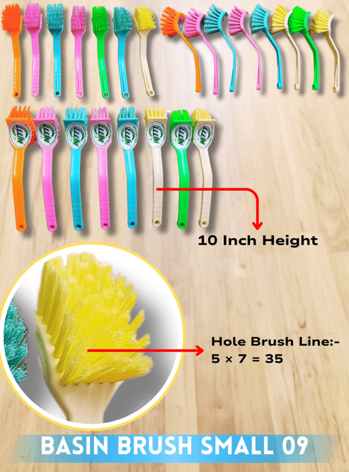 Basin Brush ( Small )