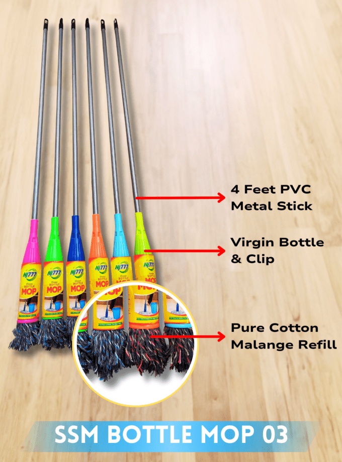 SSM Bottle Mop ( PVC Metal Stick )