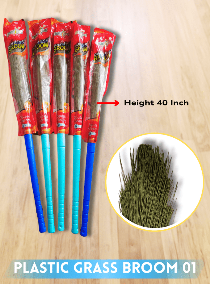 Plastic Broom ( Pack Of 2 )